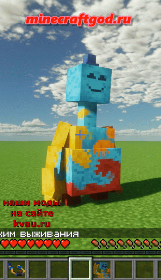 Изображение Мод Poppy Playtime 4