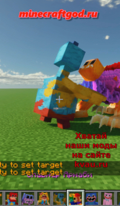 Изображение Мод Poppy Playtime 4