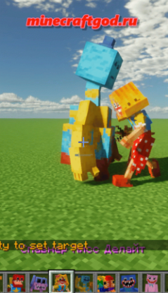 Изображение Мод Poppy Playtime 4