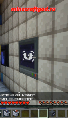 Изображение Мод Poppy Playtime 4