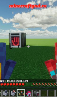 Изображение Мод Poppy Playtime 4