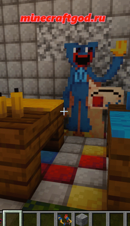 Грэдпак на магнитной подушке - Мод Poppy Playtime 3.2